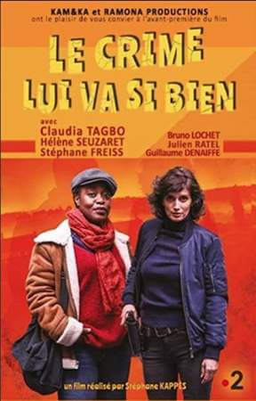 Убийство ей к лицу онлайн