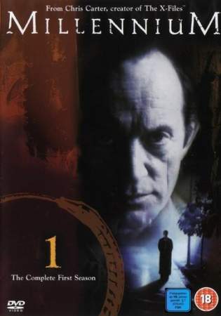 Тысячелетие онлайн