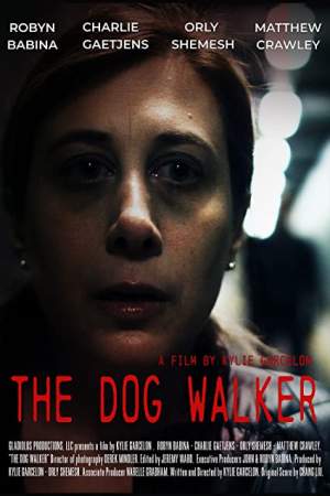 Выгульщик собак онлайн