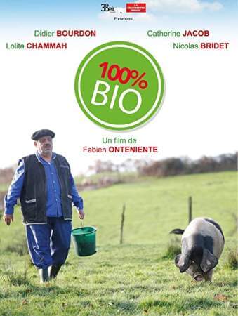 Стопроцентная органика онлайн