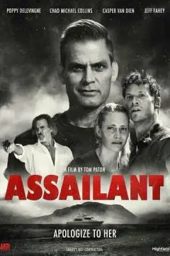 Агрессор онлайн