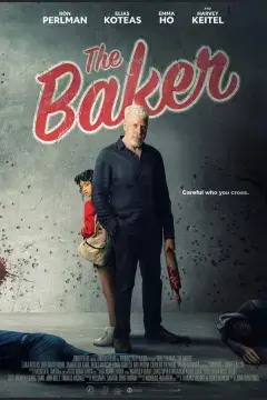 Пекарь онлайн